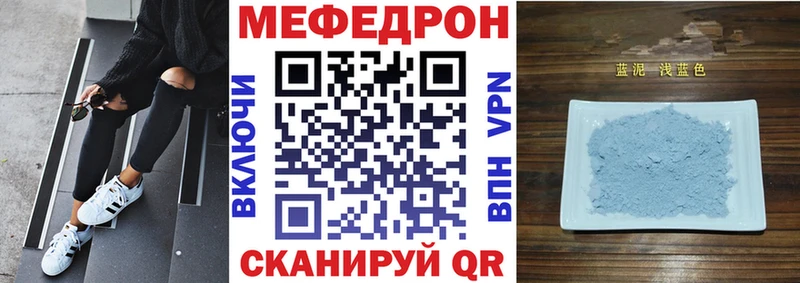 Где можно купить наркотики Пушкино Альфа ПВП COCAIN МЕФ Галлюциногенные грибы АМФЕТАМИН ГАШ Бошки Шишки