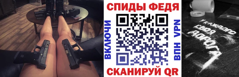 Амфетамин 98%  OMG рабочий сайт  Пушкино 