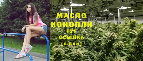 прущие грибы Алексеевка