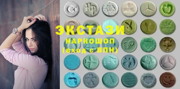 ALPHA PVP Арсеньев