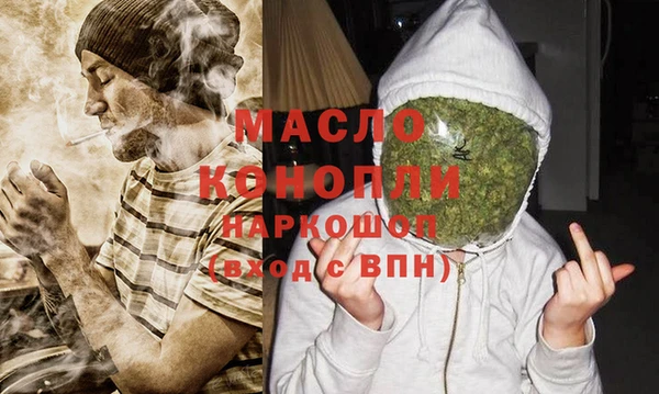 прущие грибы Алексеевка