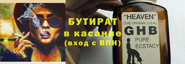 прущие грибы Алексеевка