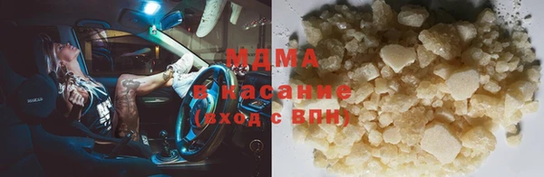 прущие грибы Алексеевка