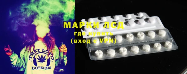 скорость mdpv Алзамай