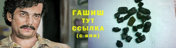 скорость mdpv Алзамай