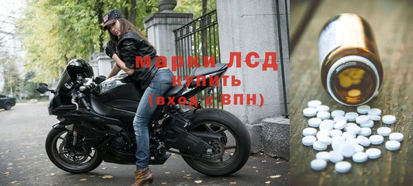 бутик Алексин