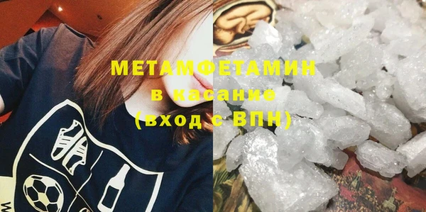 скорость mdpv Алзамай