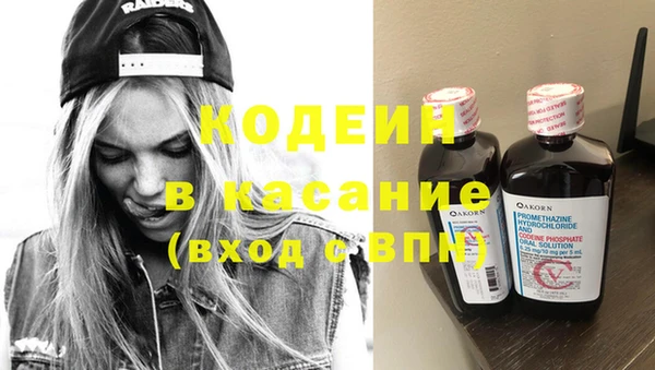 дживик Медвежьегорск