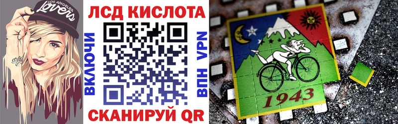 Марки NBOMe 1500мкг  ОМГ ОМГ зеркало  Пушкино  цена наркотик 