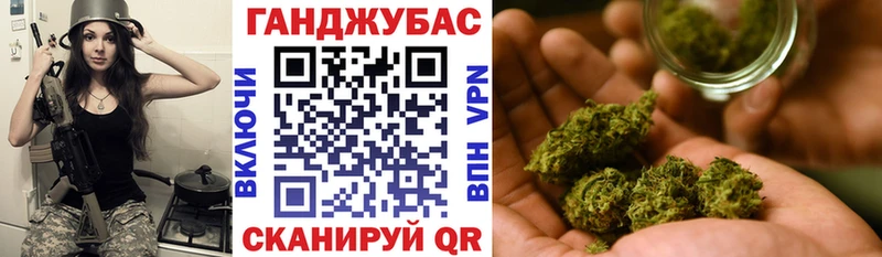 Шишки марихуана план Пушкино